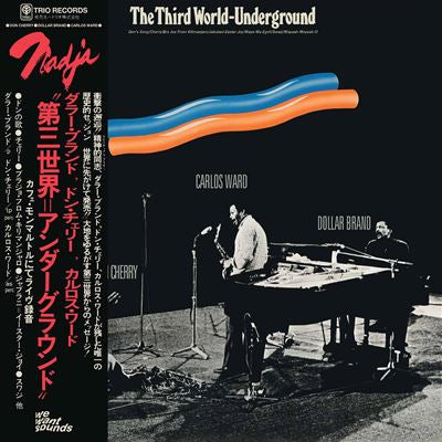 The Third World Underground - Dollar Brand, Carlos Ward, Don Cherry