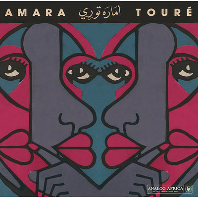 Singles collection 1973-1975 - Amara Touré