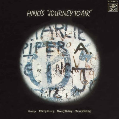 Journey to air (Group Everything Everything Everything) - Terumasa Hino