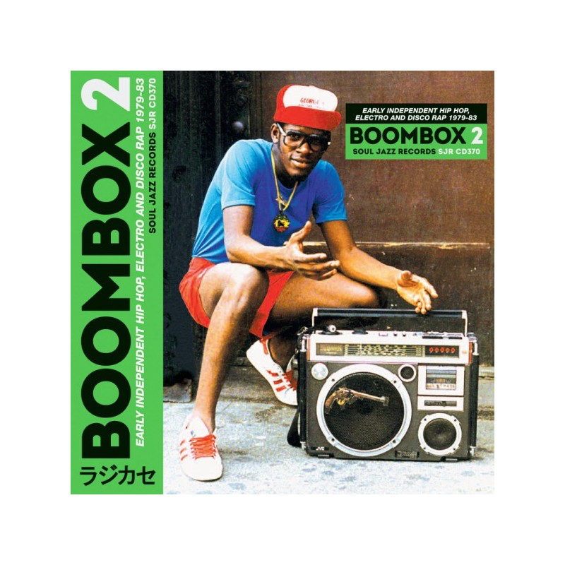 Boombox 2 - Soul Jazz Records