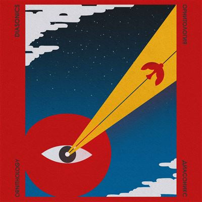 Ornithology - The Diasonics