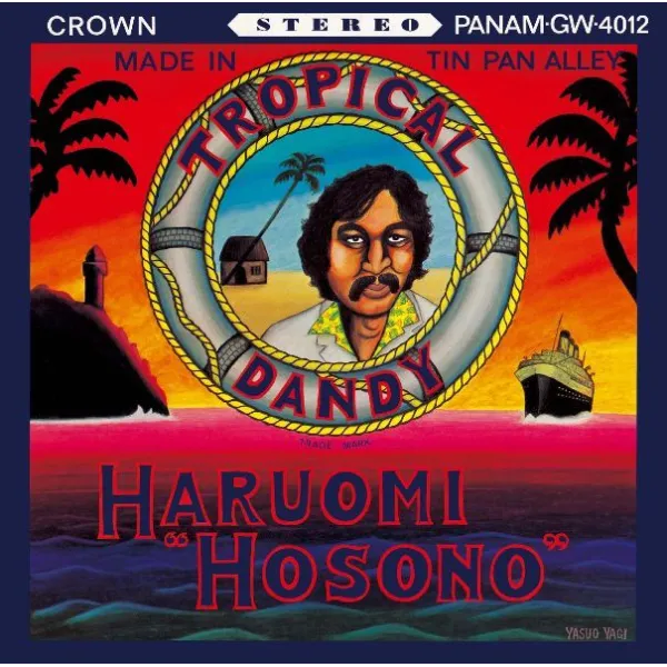 Tropical Dandy - Haruomi Hosono