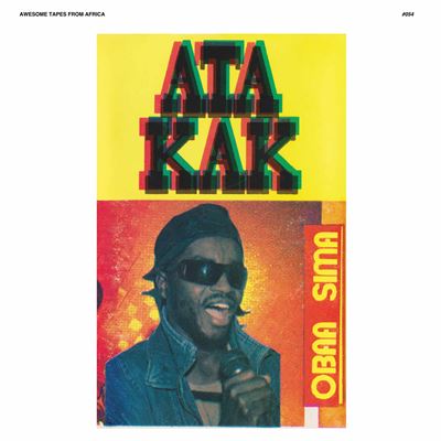Obaa Sima (Anniversary Remaster) - Ata Kak