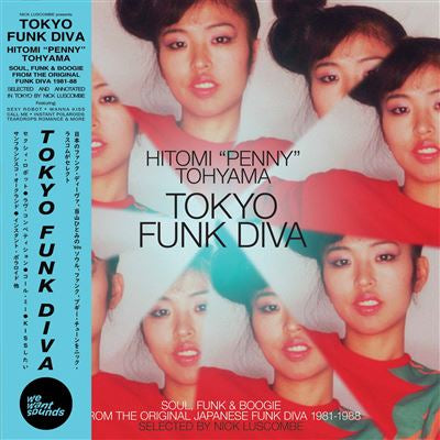 Tokyo Funk Diva - Hitomi 'Penny' Tohyama