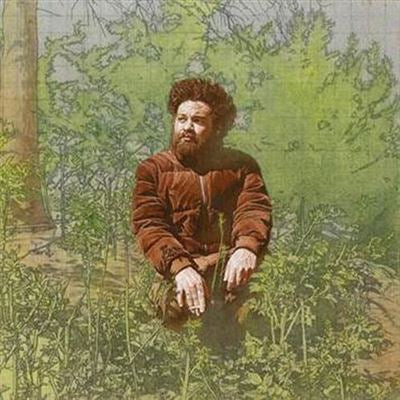 Ancient History - Wiki