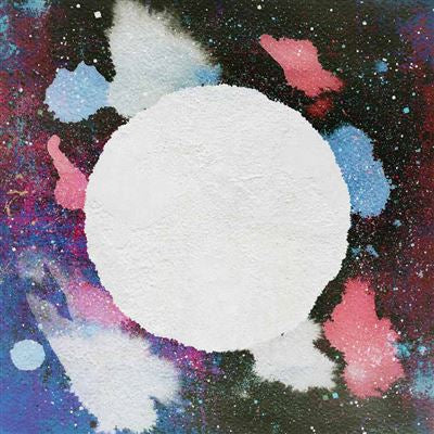 The Universe Smiles Upon You II - Khruangbin