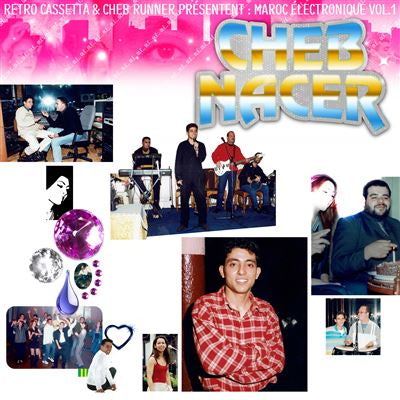 Maroc Electronique, Volume 1 - Cheb Nacer