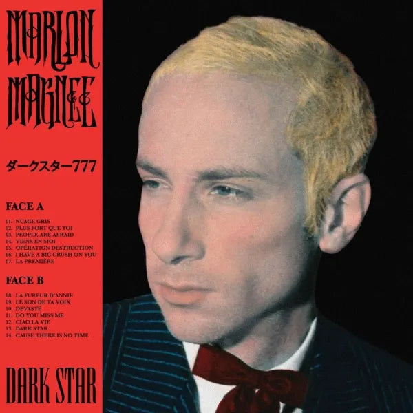 Dark Star - Marlon Magnée