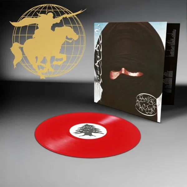 Attempted Martyr - Prostitute