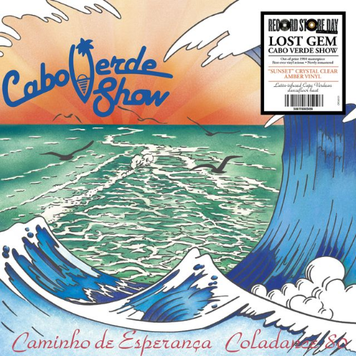 Caminho De Esperança Coladance 80 - Cabo Verde Show