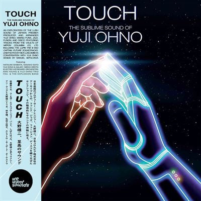 Touch – The Sublime Sound Of Yuji Ohno