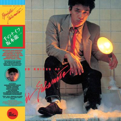 Thousand Knives Of - Ryuichi Sakamoto