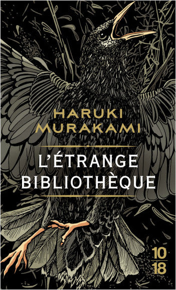 L'Étrange Bibliothèque- Haruki Murakami