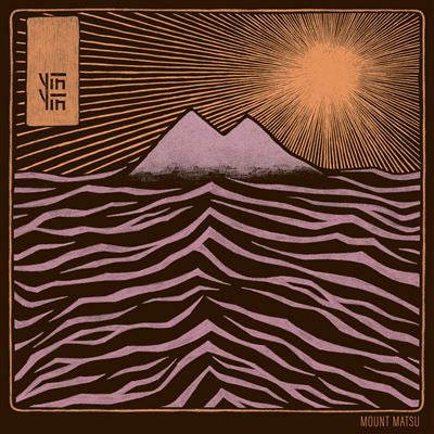 Mount Matsu - Yin Yin