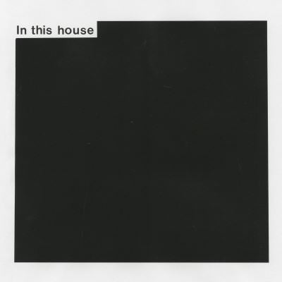 In This House - Lewsberg