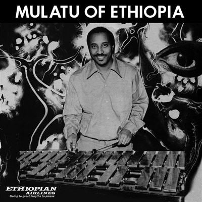 Mulatu Of Ethiopia - Mulatu Astake