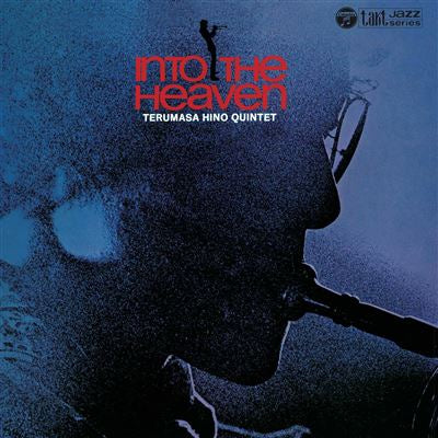 Into The Heaven - Terumasa Hino Quintet