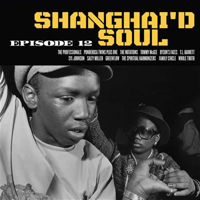 Shanghai’D Soul Episode 12