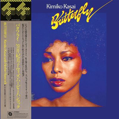 Butterfly - Kimiko Kasai with Herbie Hancock