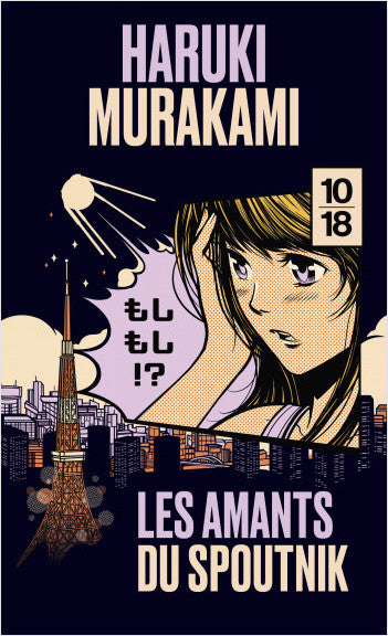 Les amants du Spoutnik (Collector) - Haruki Murakami