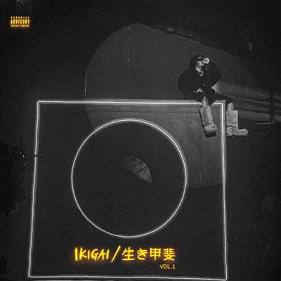 Ikigai. Vol.1 - Olamide