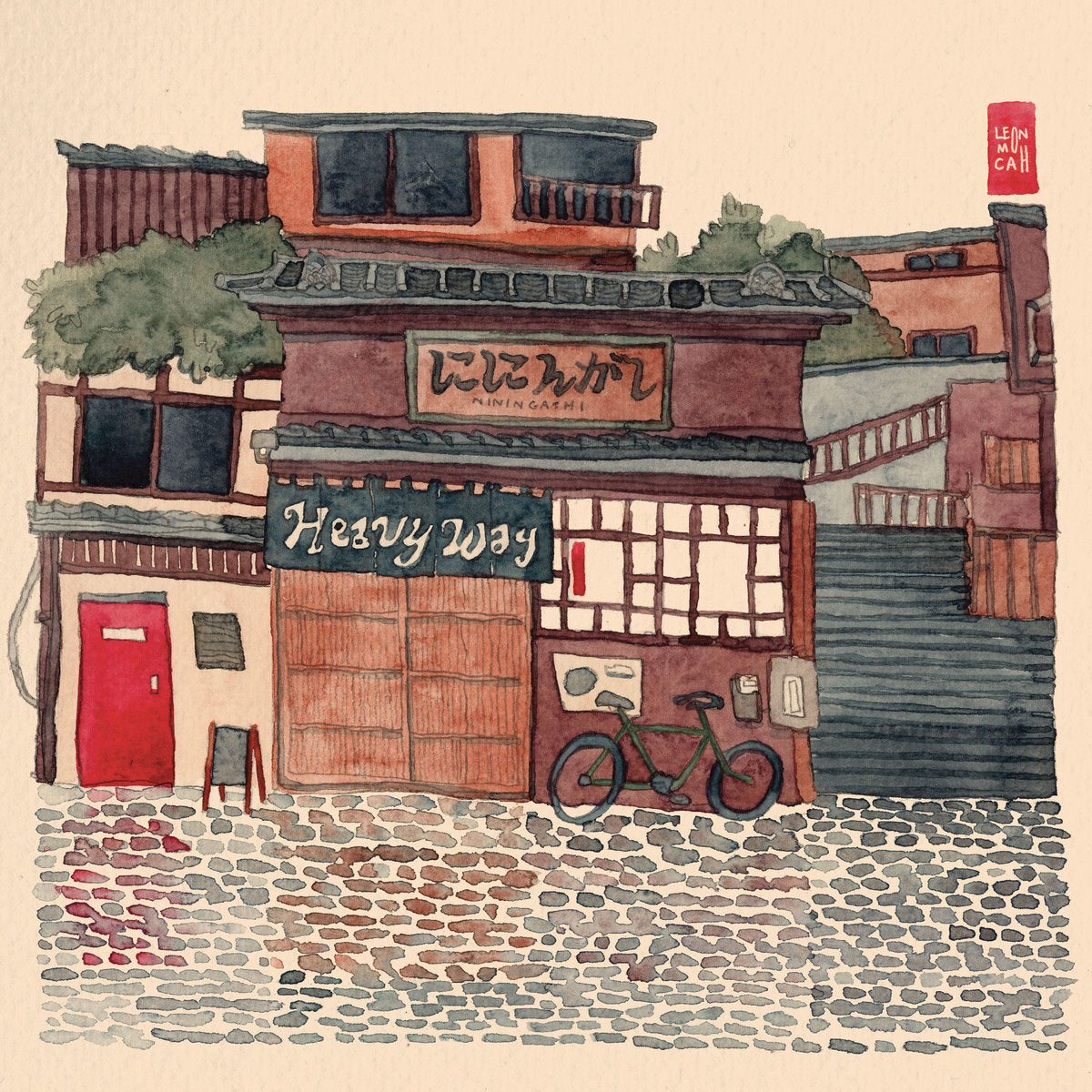 Heavy Way - Niningashi