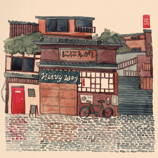 Heavy Way - Niningashi