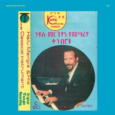 Shemonmuanaye - Hailu Mergia & His Classical Instrument