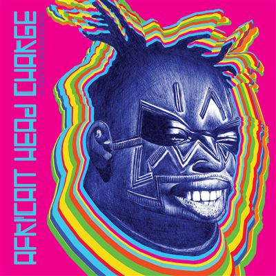 A Trip To Bolgatanga - African Head Charge