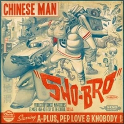 Sho-Bro -Chinese Man