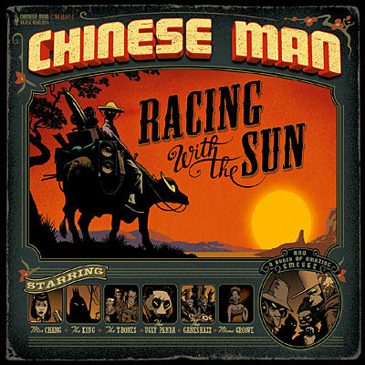 Racing With the Sun + Remix - Chinese Man