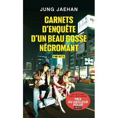 Carnets d'enquête d'un beau gosse nécromant - Jung Jaehan