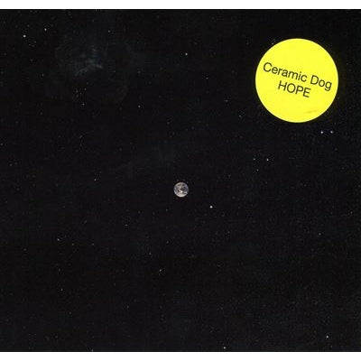 Hope - Marc Ribot’s Ceramic Dog