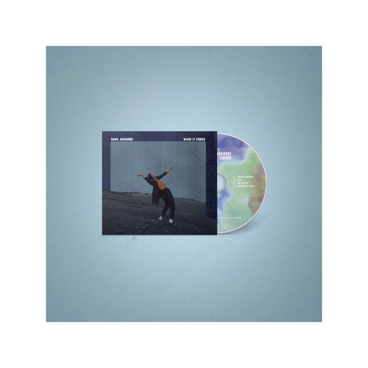 When It Comes - Dana Gavanski