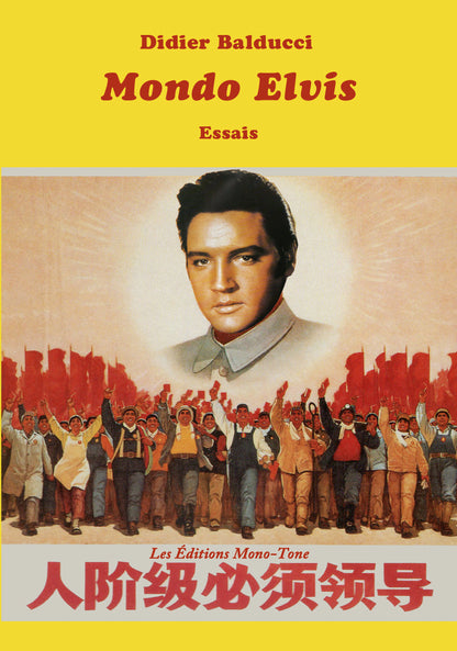 Mondo Elvis - Didier Balducci