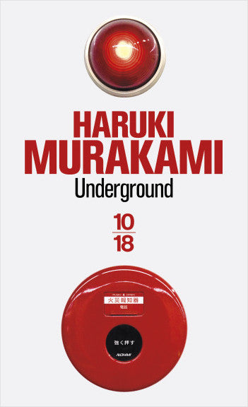 Underground- Haruki Murakami