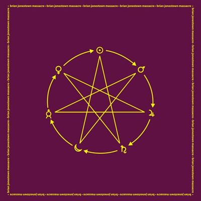Fudge - The Brian Jonestown Massacre